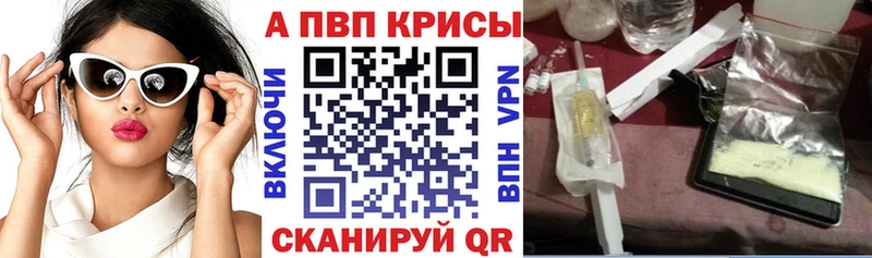 Альфа ПВП СК Нурлат