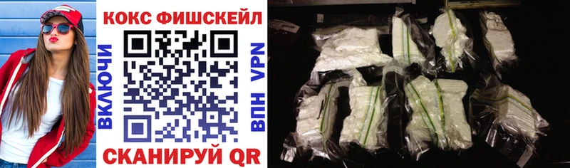 даркнет как зайти  Нурлат  COCAIN 97% 