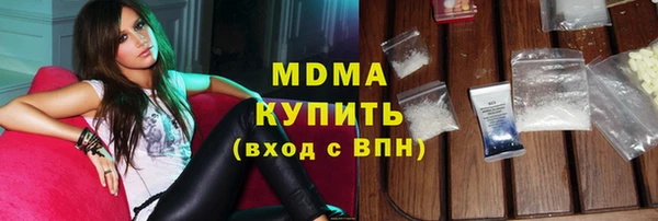 прущая мука Алзамай