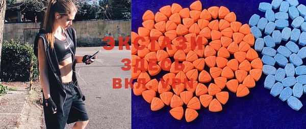 2c-b Алексин
