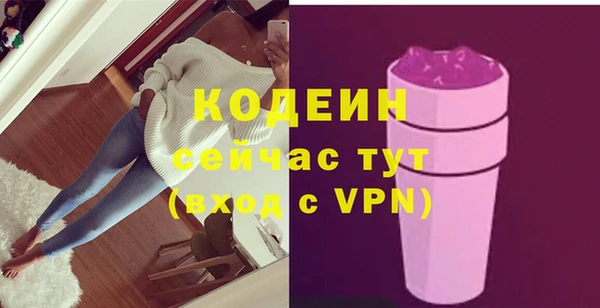 mdma Всеволожск