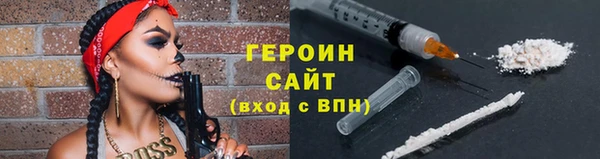 экстази Армянск