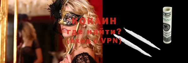 МДПВ Арсеньев
