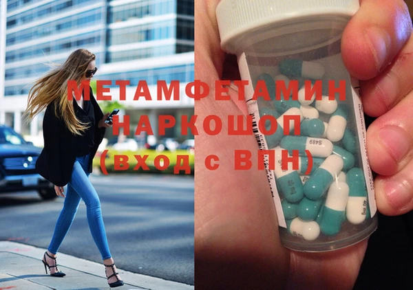 2c-b Алексин