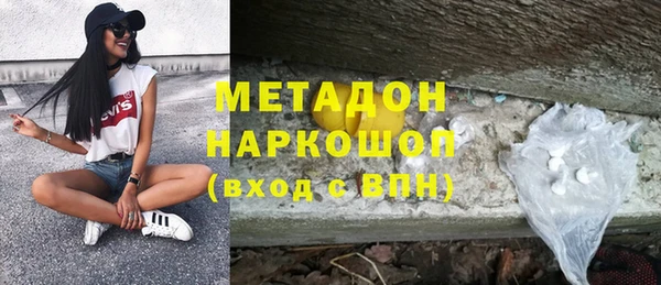 МДПВ Арсеньев