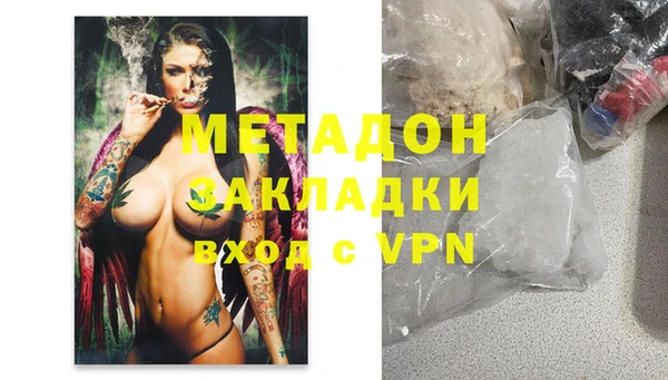 МДПВ Арсеньев