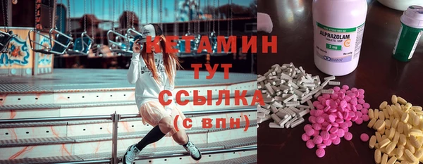 МДПВ Арсеньев