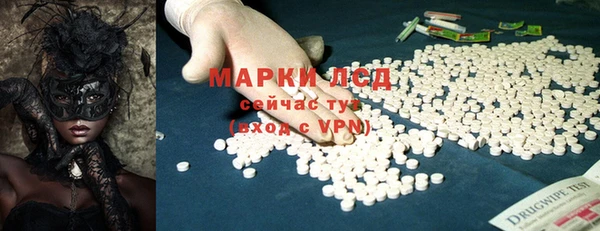 соль курить ск Вуктыл