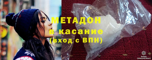 2c-b Сатка