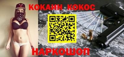 Альфа ПВП Первоуральск