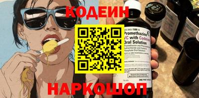 Альфа ПВП Первоуральск