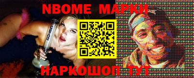 Альфа ПВП Первоуральск
