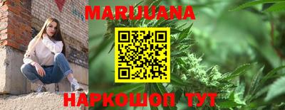 мефедрон Пенза