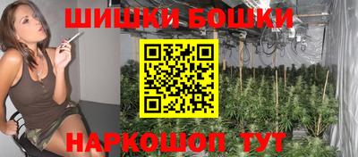 мефедрон Пенза