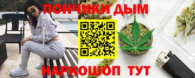 мефедрон Пенза