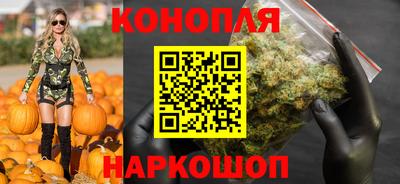 наркотики Партизанск