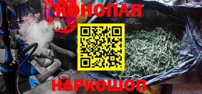 наркотики Партизанск