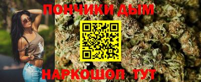 мефедрон Пенза
