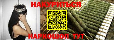 Альфа ПВП Первоуральск