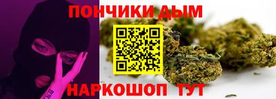 Альфа ПВП Первоуральск