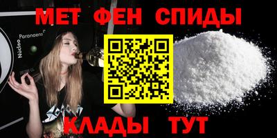 Альфа ПВП Первоуральск