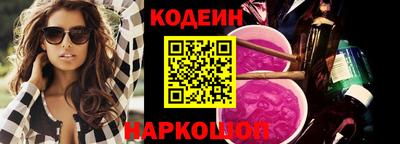 Альфа ПВП Первоуральск