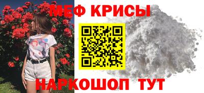 наркотики Партизанск