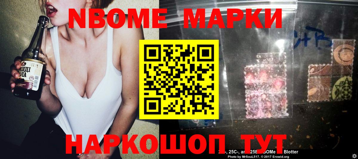 Меф МЯУ МЯУ   ГАШ  Гашиш  Экстази  Канабис  Вход с VPN  Нурлат  МЕФ 