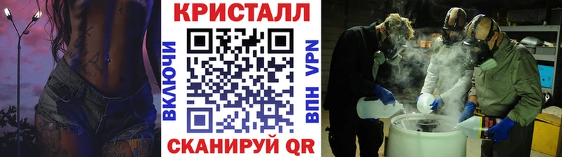 мориарти какой сайт  Нурлат  Метамфетамин мет  закладки  KRAKEN ТОР 
