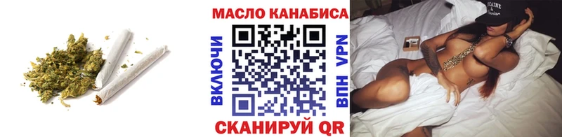 Дистиллят ТГК Wax  закладка  Нурлат 