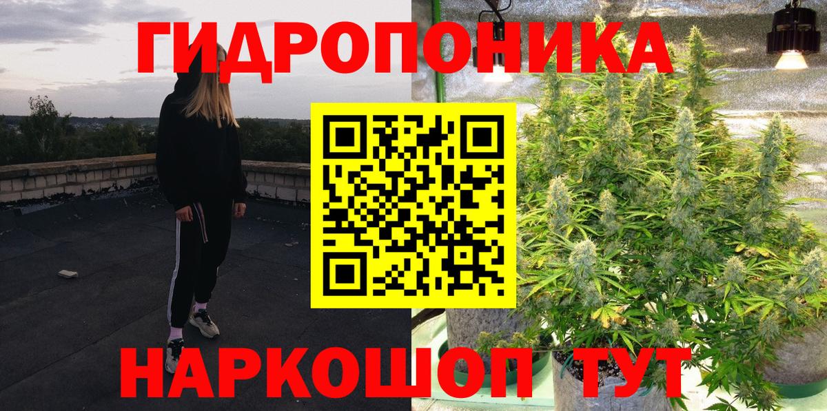 ГАШ Нурлат